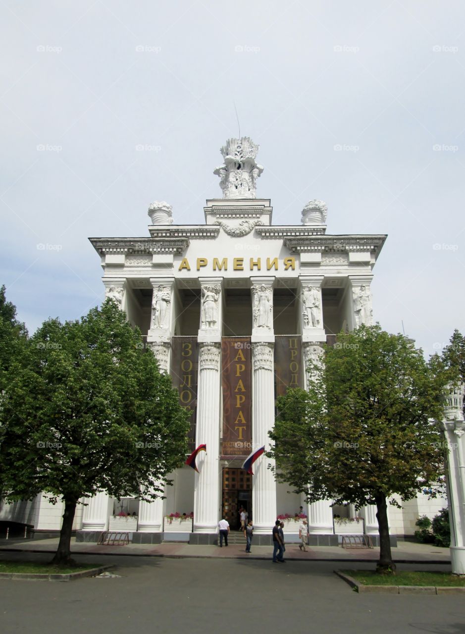 Pavilion Armenia in Moscow