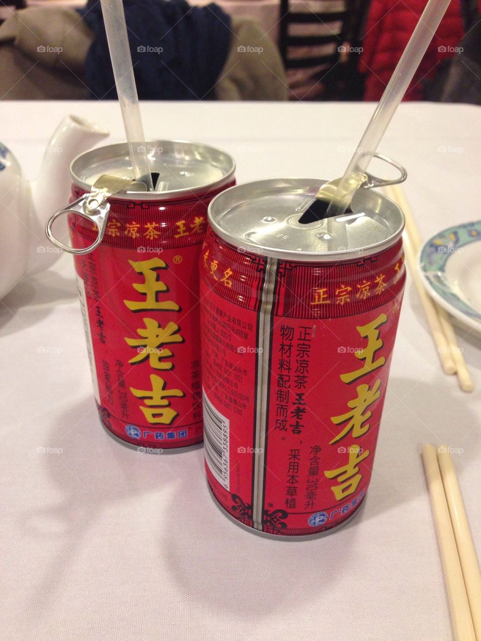 Chinese soda