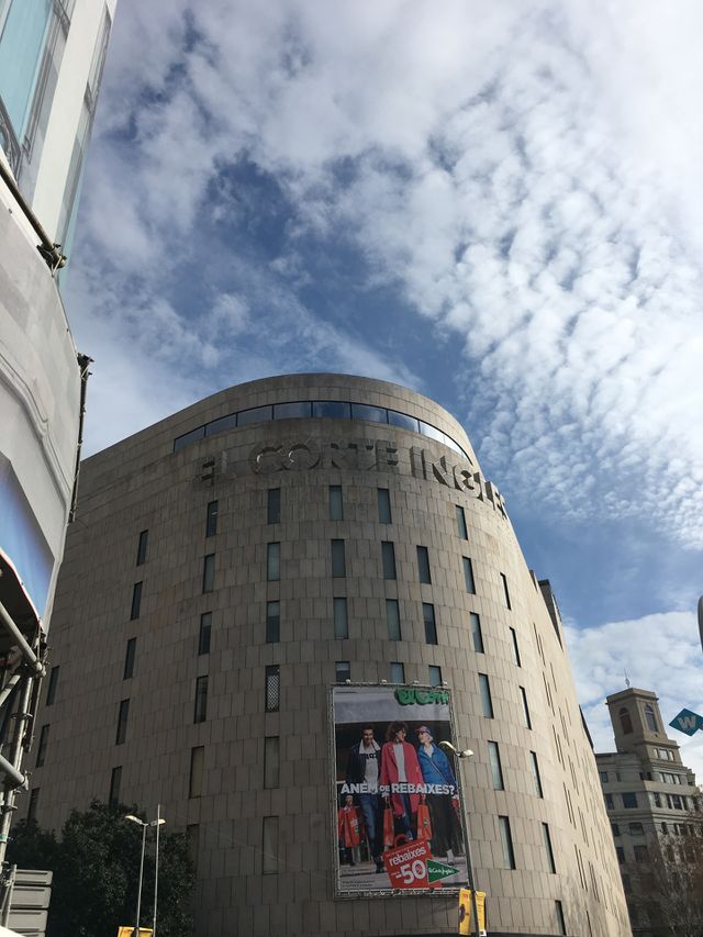 Corte ingles