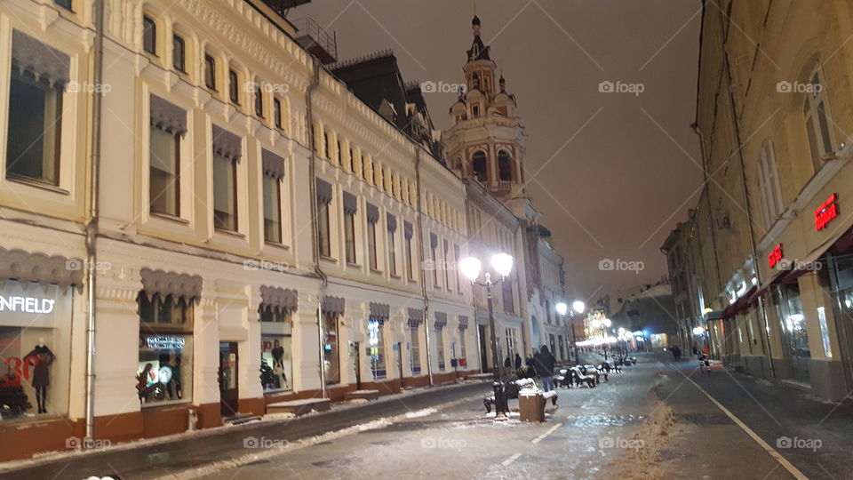 Night Moscow, city, street, lights