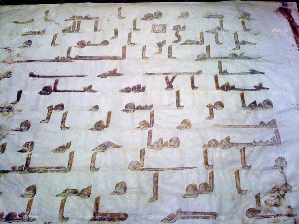 A image of ancient calligraphy in Doha, Qatar.