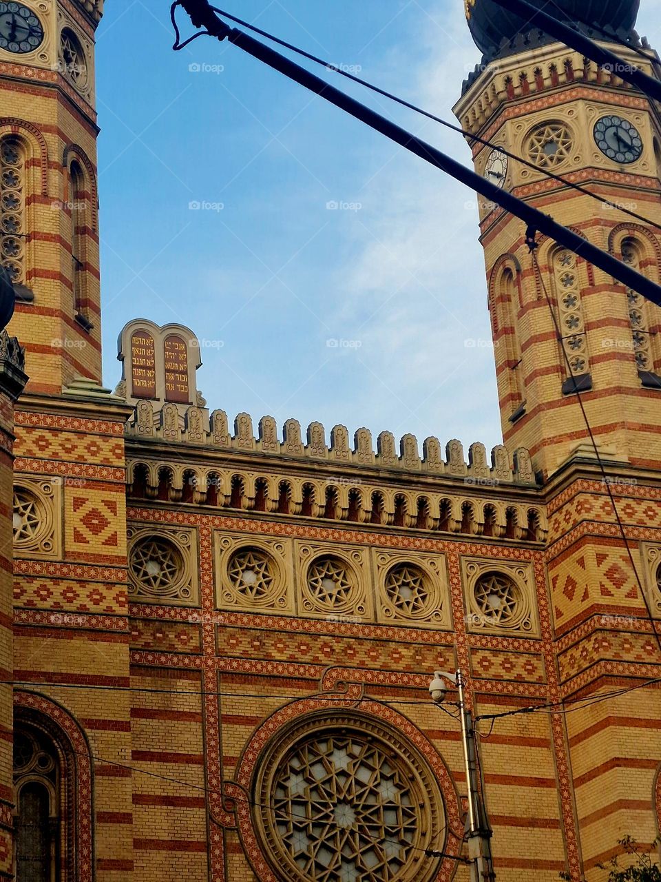 Dohany Street Synagogue