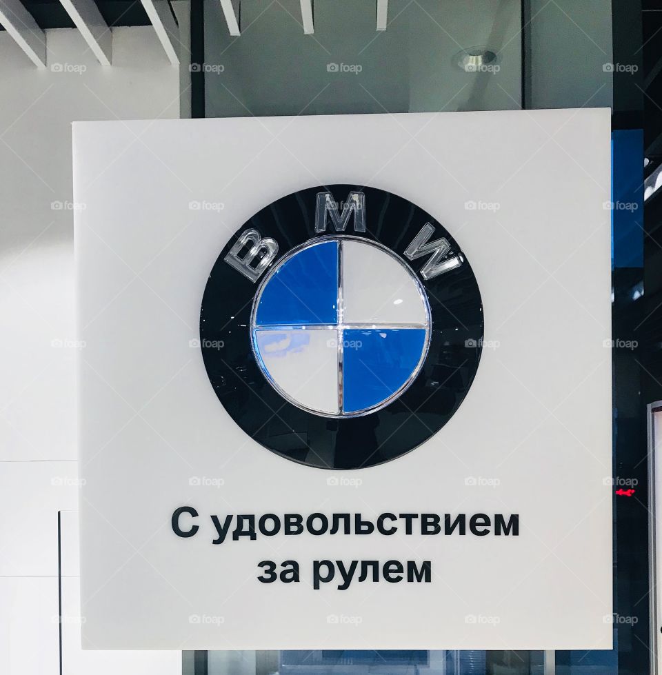 BMW slogan 