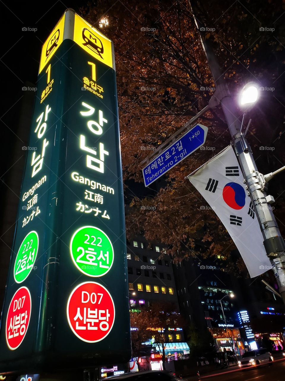 Marker post at Gangnam Subway station. Night view. Seoul, South Korea.