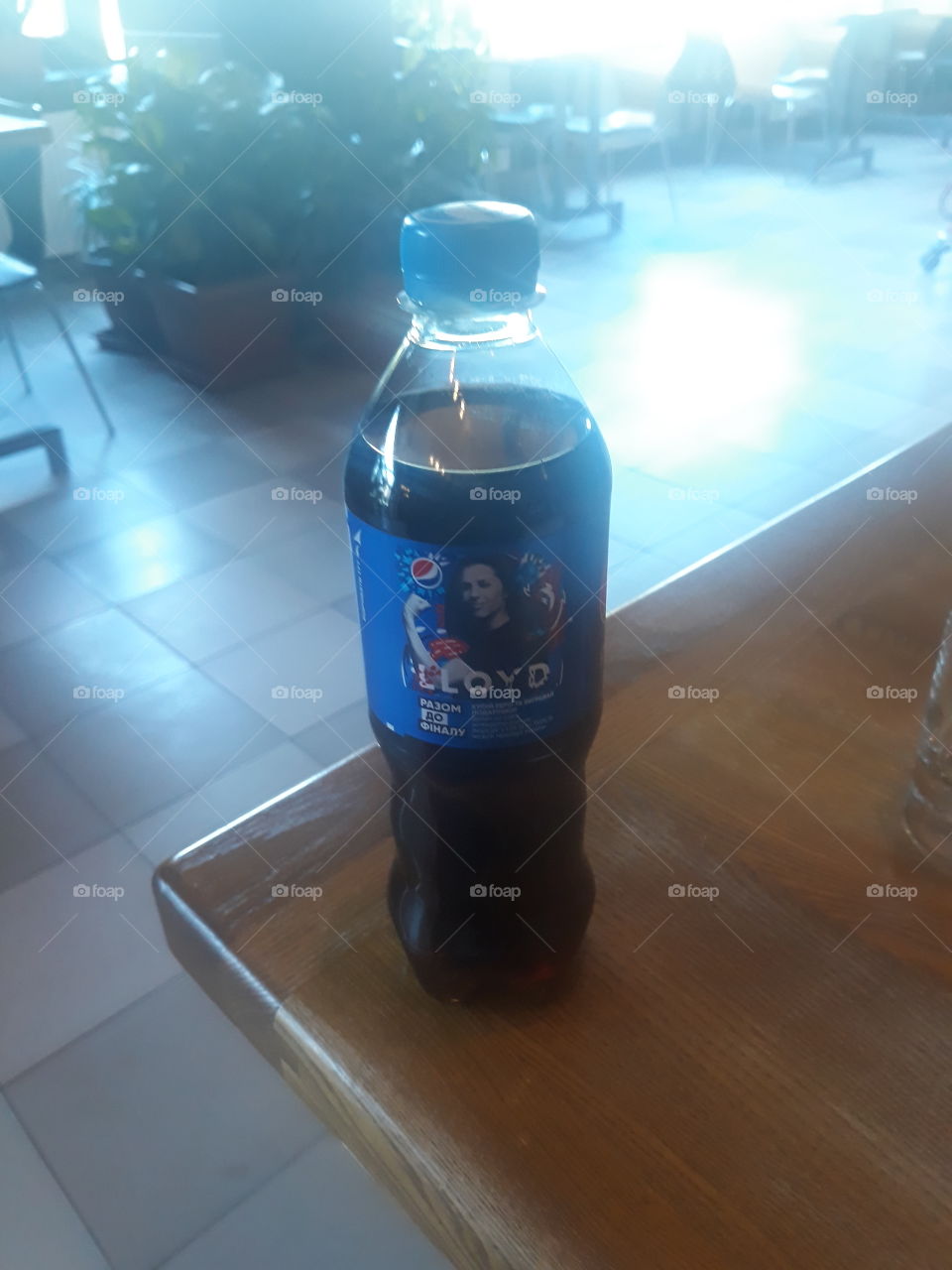 Pepsi