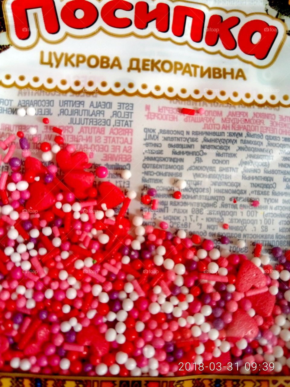 No Person, Desktop, Celebration, Horizontal, Paper