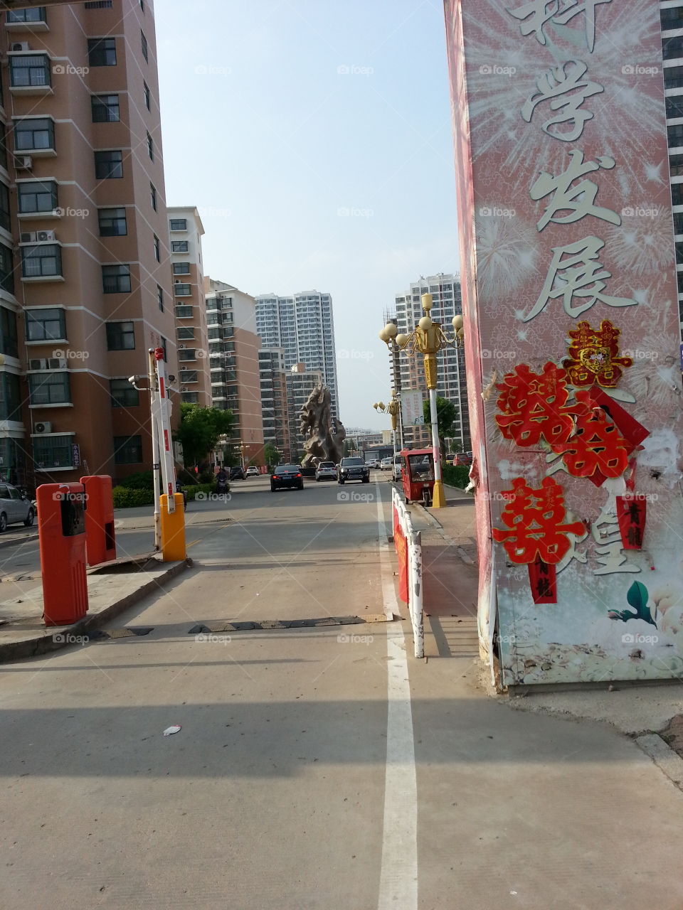 Entrance gate at apartment complex China
