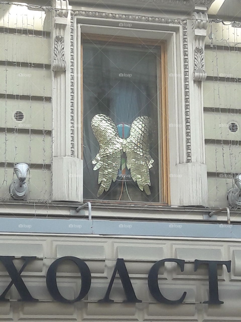 perfect imperfections