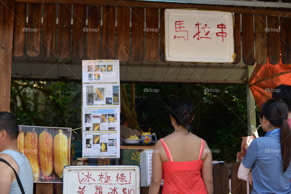 Food Court