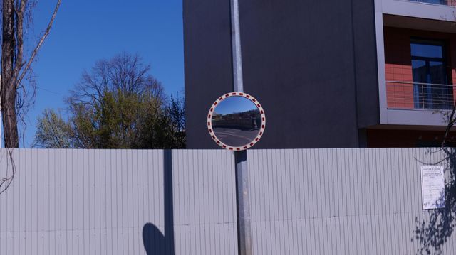 Mirror on the street