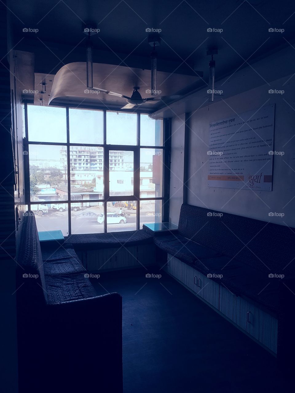 Waiting Area Aussum View Shot on Camera