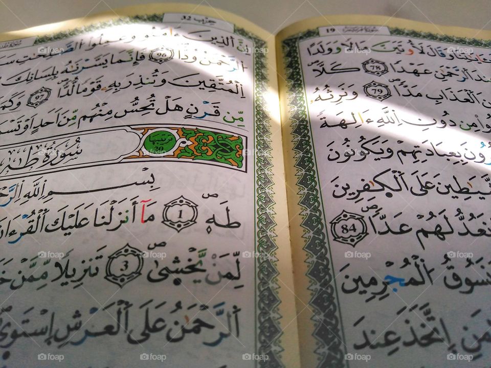 Ramadan the month of Quran