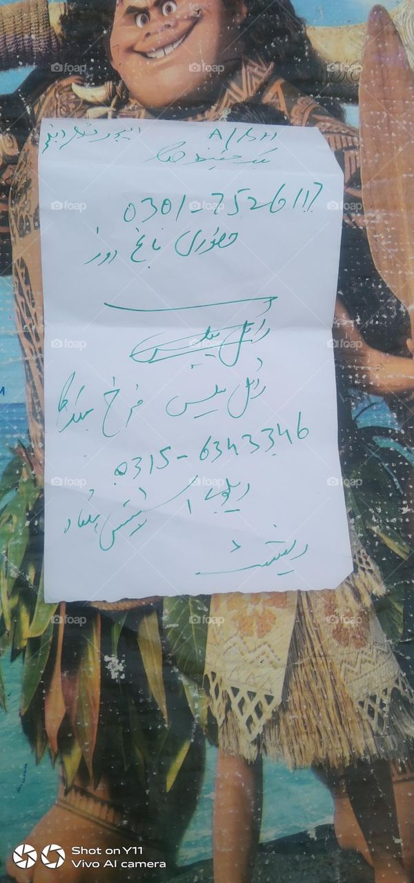 beautiful shots using camera advanced features