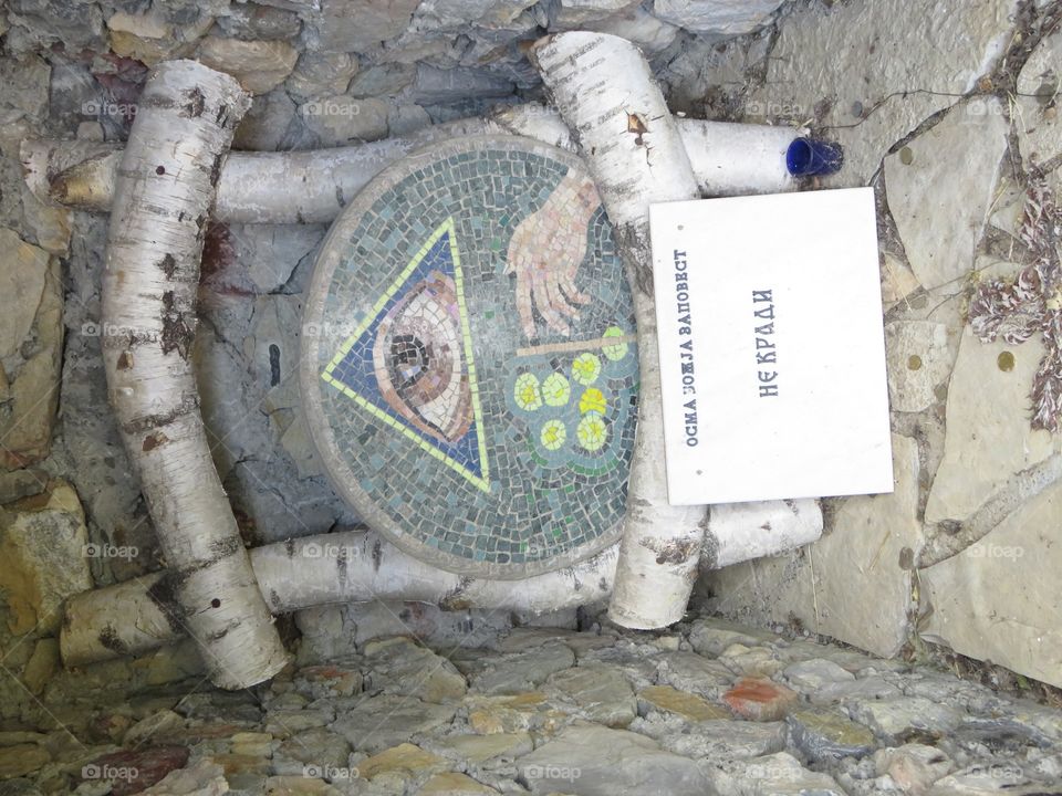 Do not steal inscription on the shrine with symbol