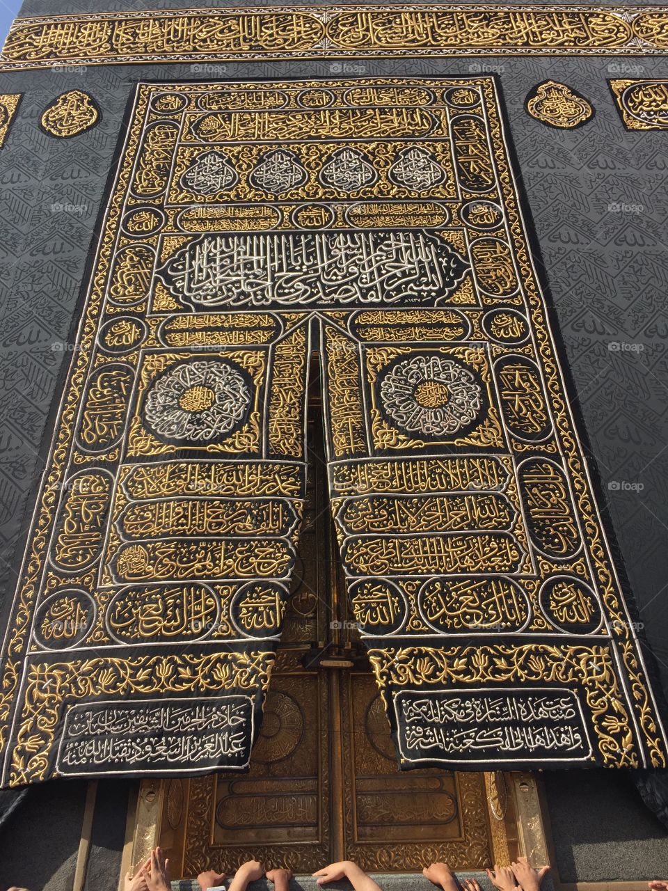 Kaaba door