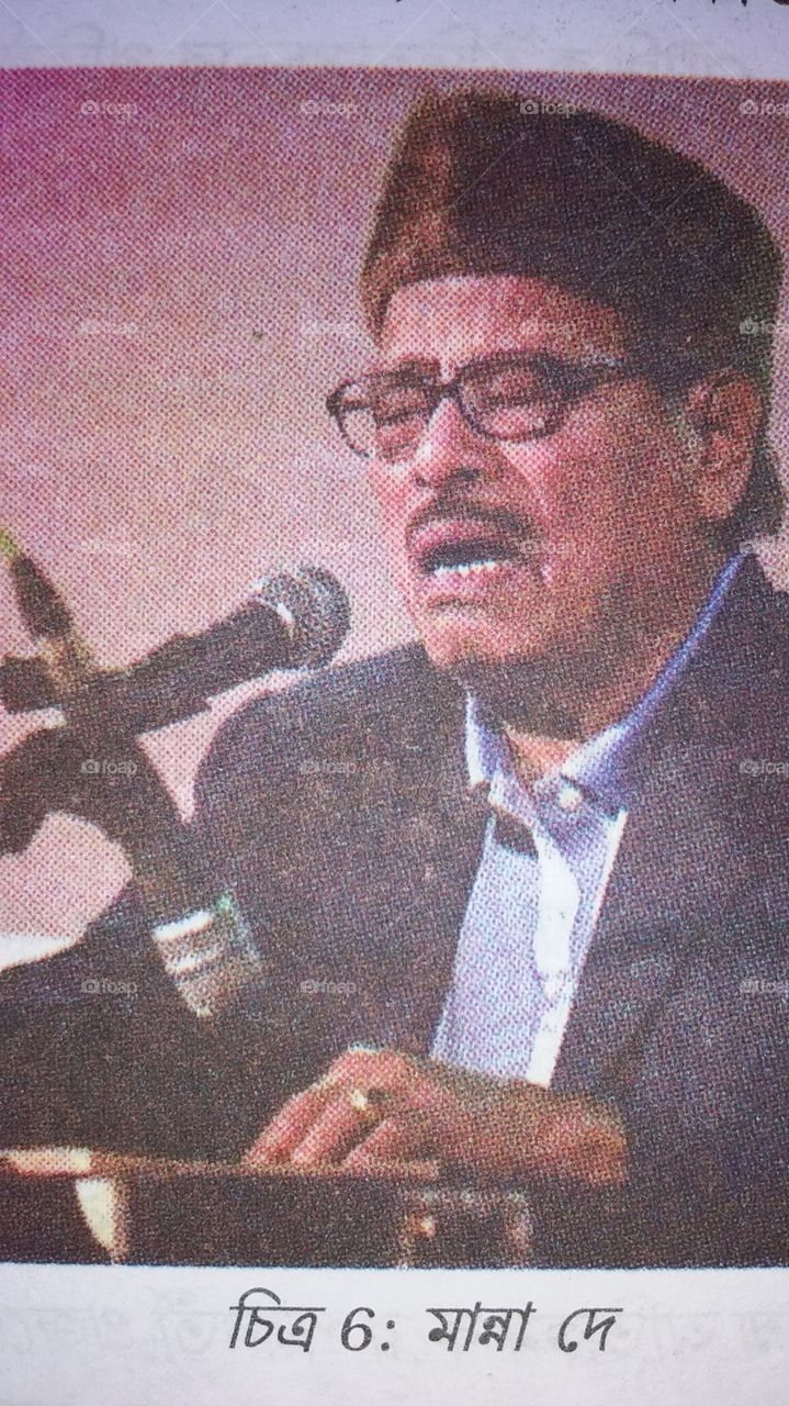 manna dey