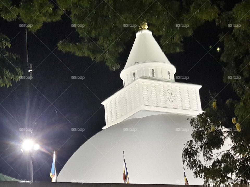 kataragama