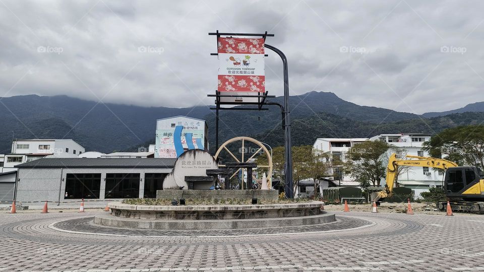 Guanshan Town Railway Station Circle