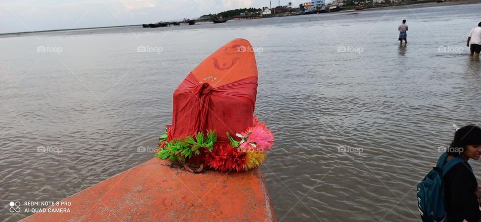 Homage for Gangasagar