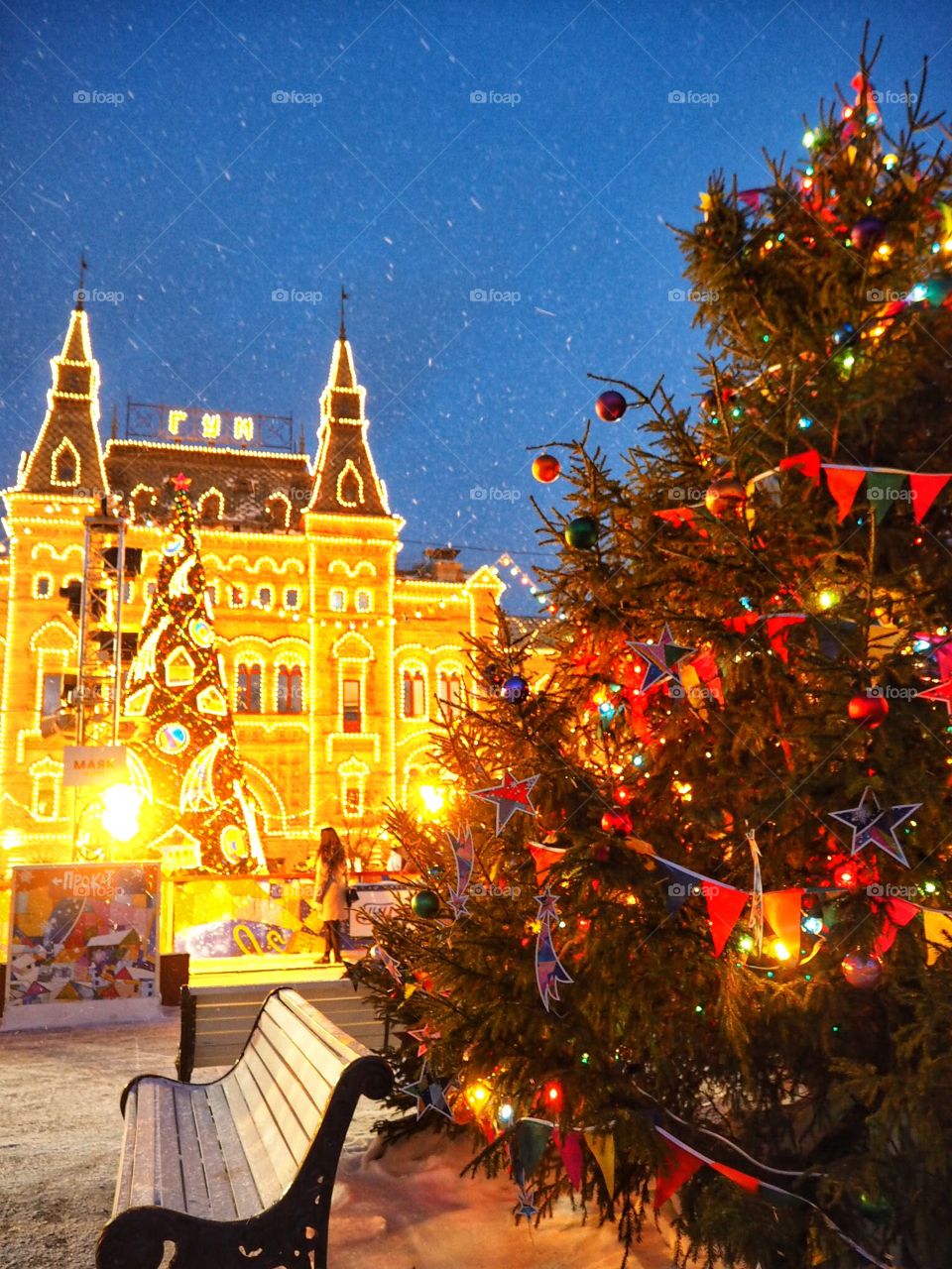 Lights of festive Moscow 