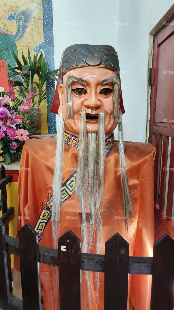 Taitung County Luye Longtian Land Company