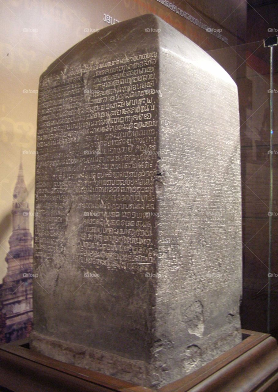 Ancient Siamese stone1