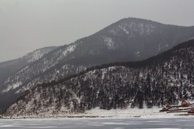 Pribaikal hills.