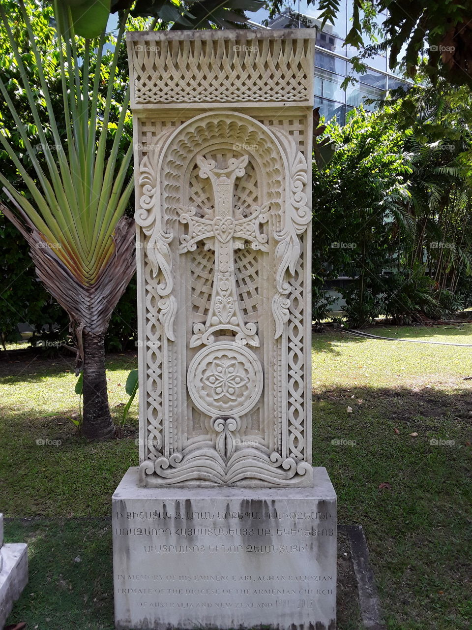 Armenian tombstone