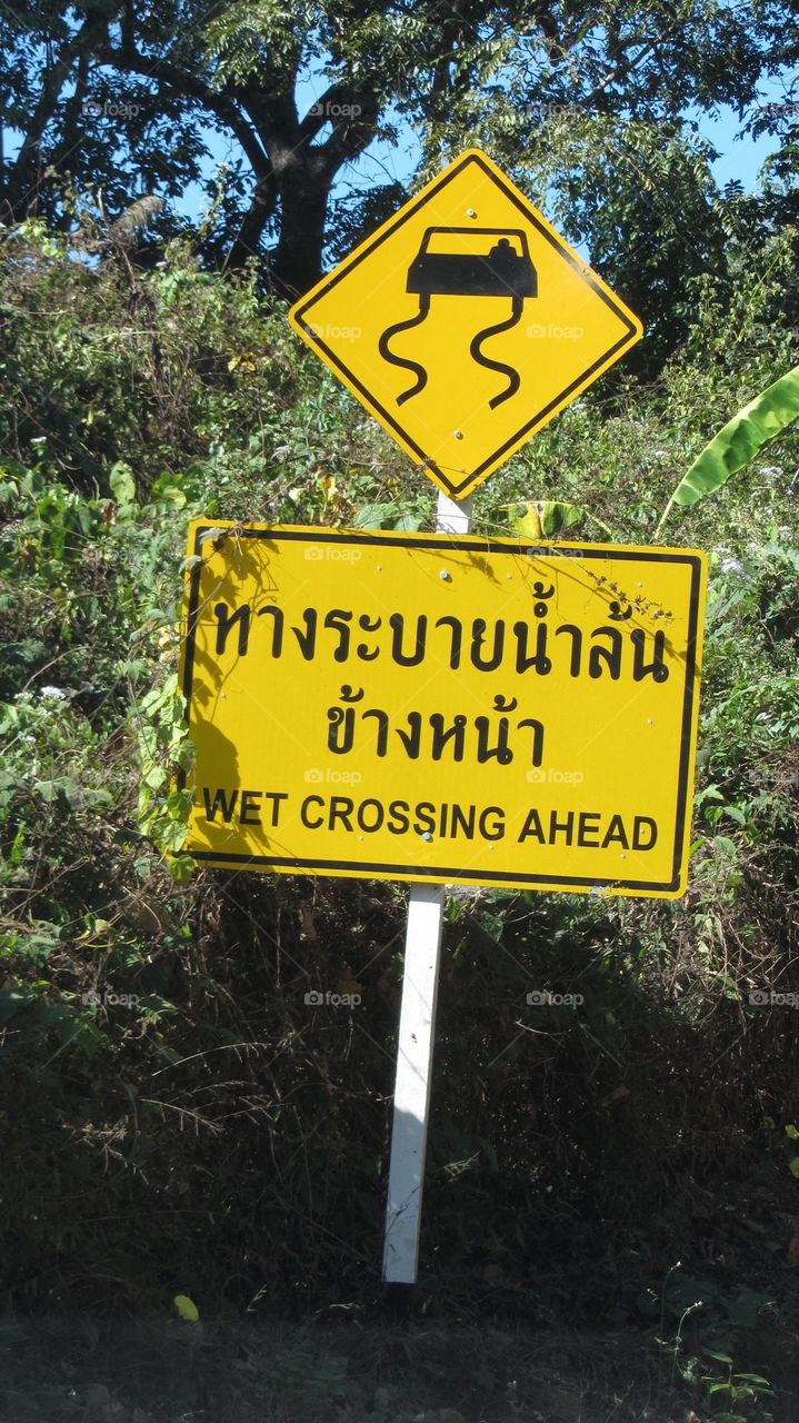 Wet crossing 