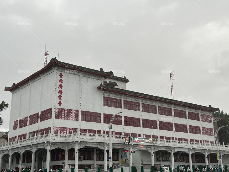 Taipei radio station building 
