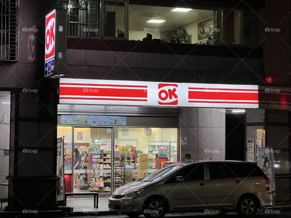 OK convenience store