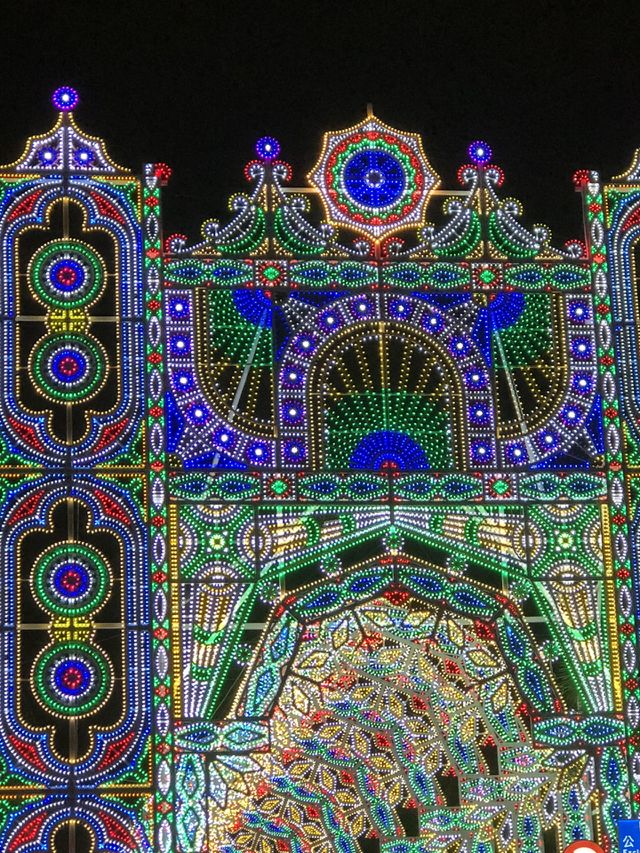 Colorful light