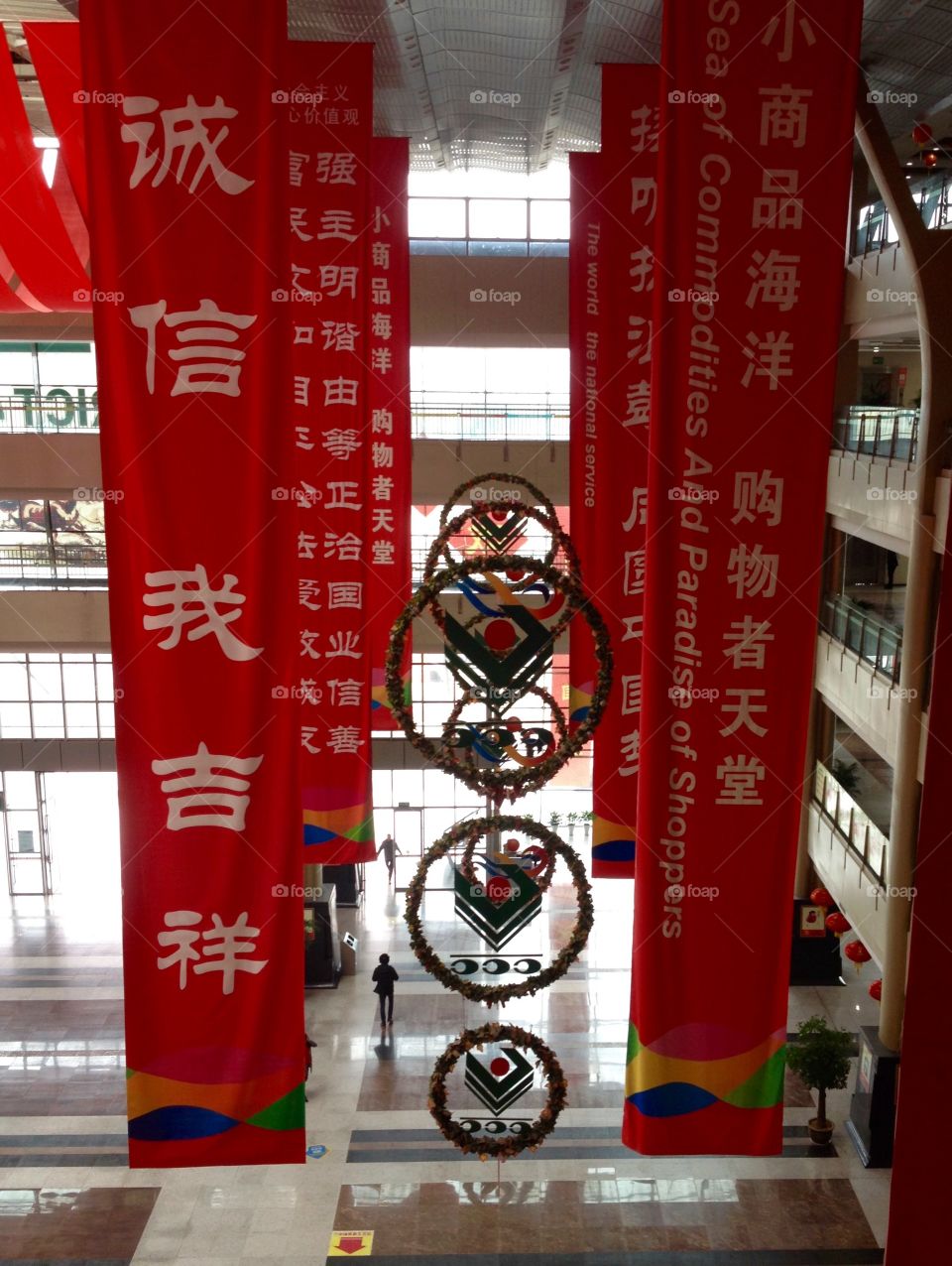 Traditional Chinese decorations with ribbons and rounds in res