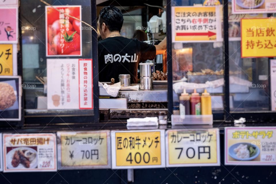 Japan street food