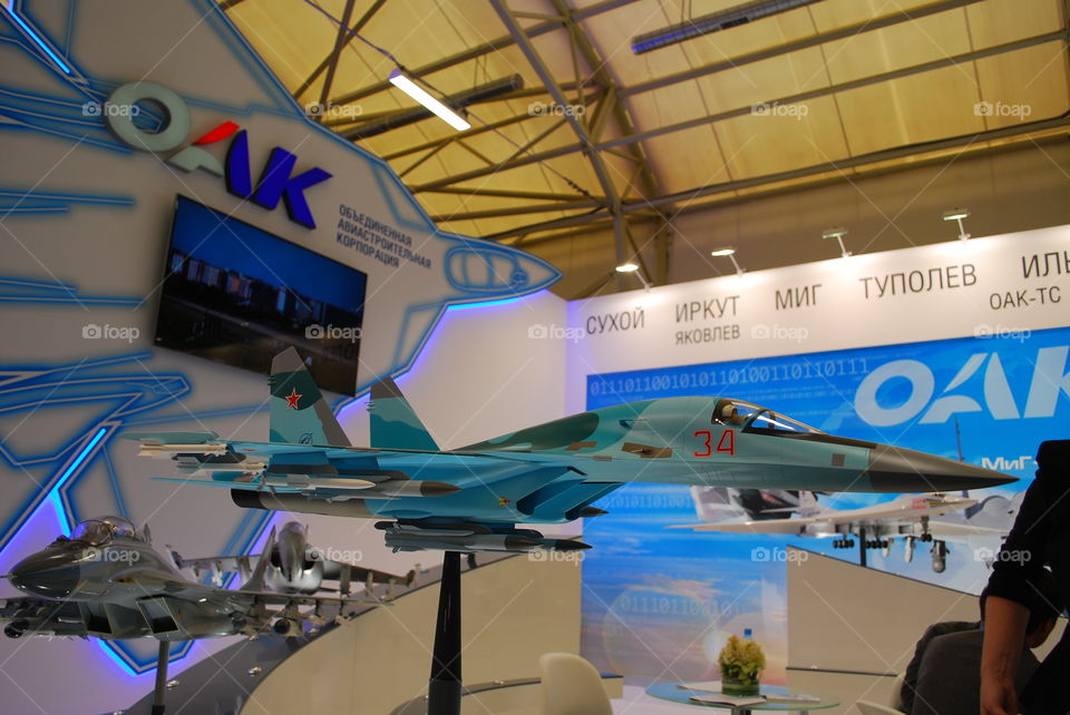 Su-34.  scale model