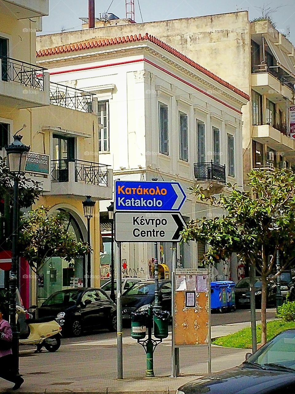 Street view Peloponnese Greece