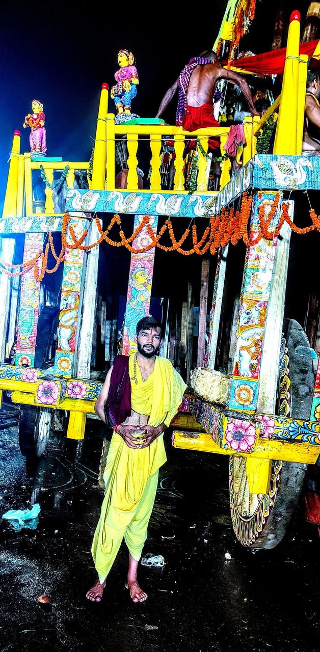Rath Yatra