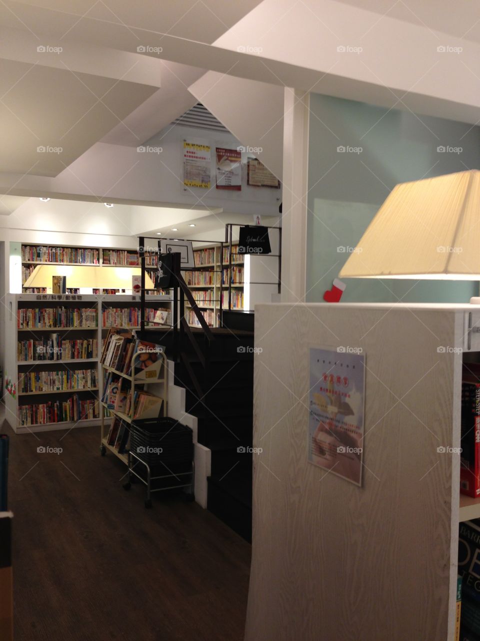 taiwan bookstore 
