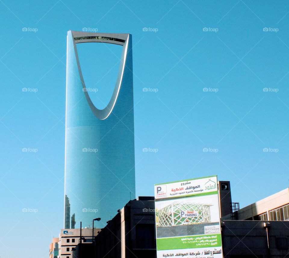Kingdom tower of Saudi Arabia