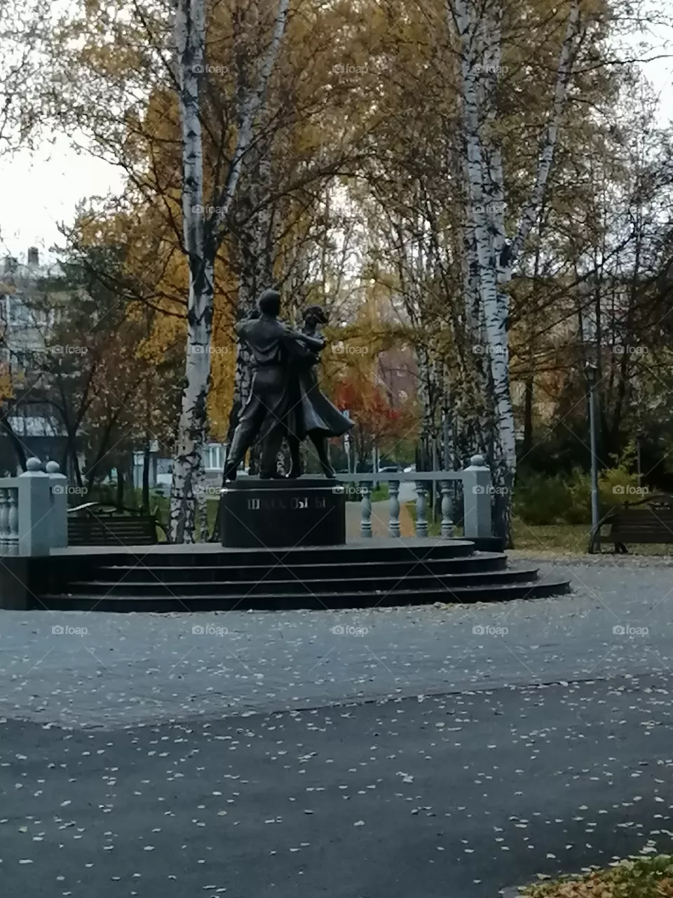 Autumn dance