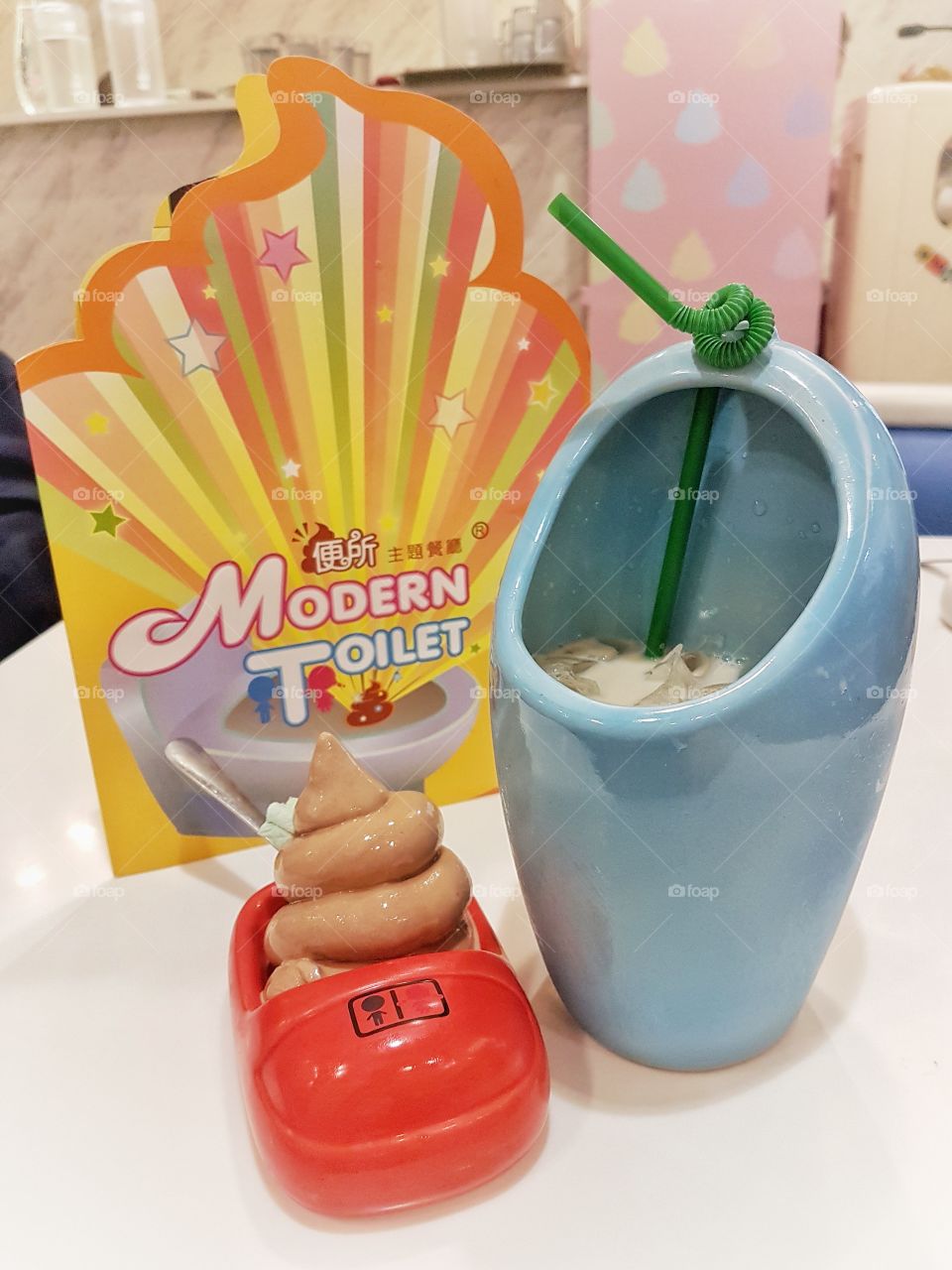 poo poo ice cream at Modern Toilet, Taipei