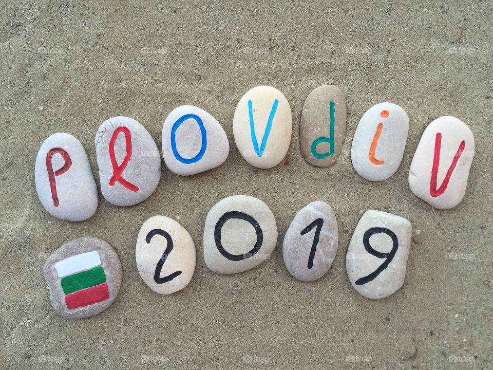 Plovdiv 2019. Пловдив, Plovdiv, Filippopoli, Florence of Bulgaria, European culture capital 2019 