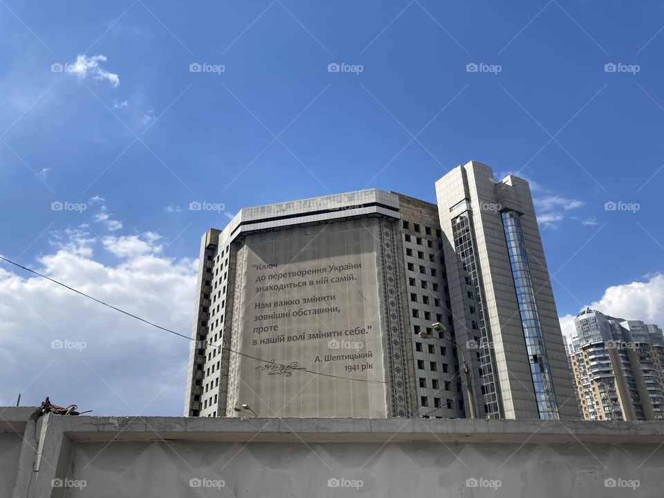 "The key to the transformation of Ukraine lies in Ukraine itself. It is difficult for us to change external resources, but it is in our will to change ourselves"
A. Sheptytskyi, 1941