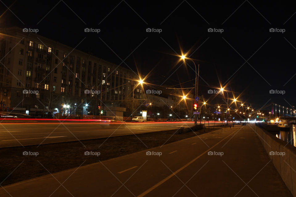 night Moscow city view