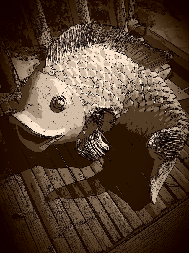 Big Fish