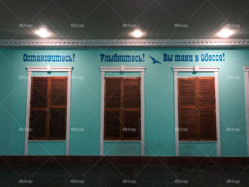 Rectangle shape of windows with wooden shutters in Odesa Ukraine 