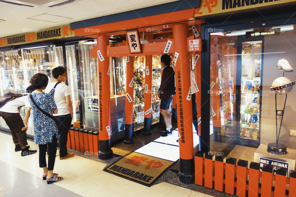 Such things happen only in Japan. It looks like a temple, but it's actually a shop! 

Mandarake, Tokyo