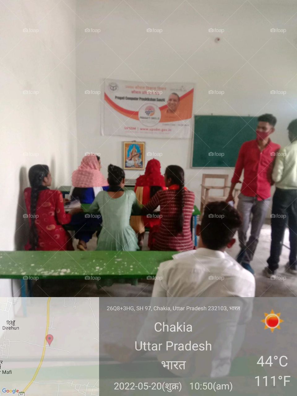 skill development india