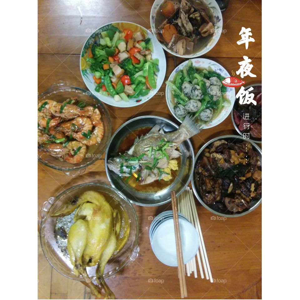 Chinese New Year Eve dinner
