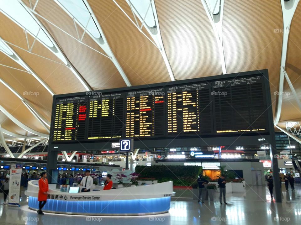 shanghai airport